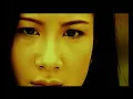 [คาราโอเกะ] นึกเสียว่าสงสาร - อ้อย กะท้อน【 OFFICIAL KARAOKE 】