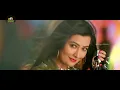 Boom Boom Full Video Song | Aadi Lakshmi Puraana Movie Songs | Nirup Bhandari | Radhika Pandit