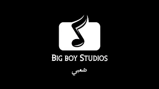 ريمكس شعبي   حاره عجيبه   عبدة موته   يازميلي   طفي النور يابهيه   واحده عملتلي عمل      دندنها