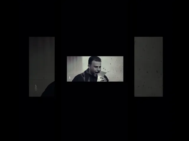 ⁣صراط الدموع #حيدر_الفريجي #ويبقى_الحسين