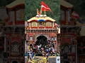 Download Lagu meri jholi choti pad gayi re