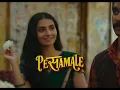 Pesamale - Official Music Video Song | Siri Xander | Arra Aria Khayal |Tamil Indie Pop