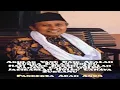 Download Lagu Adzan merdu dari ajengan Toha PP Suryalaya