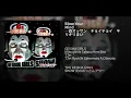 Blow Your Mind ―森オッサン　チョイチョイ　キリキリまい - blow your mind -moriossan choichoi kirikirimai - GEISHA GIRLS