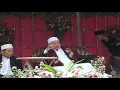 Download Lagu Ceramah Abuya Annidzom pada acara HAOL dan Milad PAJADA ke 4.