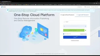 Part 1 How to Log in to Vnnox