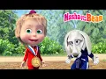 Download Lagu Masha and the Bear 2025 🏆🥇 We Are Number One! 🚴‍♀️🏋️‍♀️ Best episodes cartoon collection 🎬