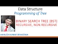 Binary Search Tree Insertion - Programming in C