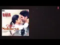 FULL AUDIO:Mere Sohneya | Kabir Singh | Shahid K, Kiara A, Sandeep V | Sachet - Parampara | Irshad K