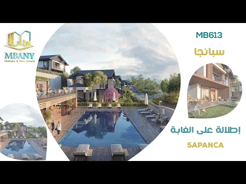 Kırsal Sapanca Project