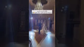 وقتی تصمیم میگیرین از حرکات شیک تو رقص دونفره تانگو استفاده کنین 