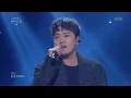 유희열의 스케치북 - 담담한 듯 애절한 노을 - 늦은 밤 너의 집 앞 골목길에서♬.20191206