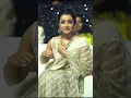 Trisha