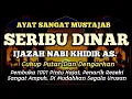 Download Lagu Dzikir\