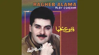              دندنها