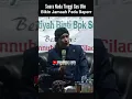 Download Lagu Nada Tinggi Gus Ulin Bikin Jamaah Baperr part 2 #shorts #muhamadaminchannel