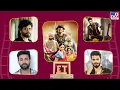 Download Lagu ET Exclusive | Tollywood 2 Bollywood Latest News | 18-10-2025 -TV9