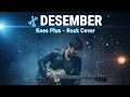 Lagu KOES PLUS – DESEMBER (ROCK COVER 2025)