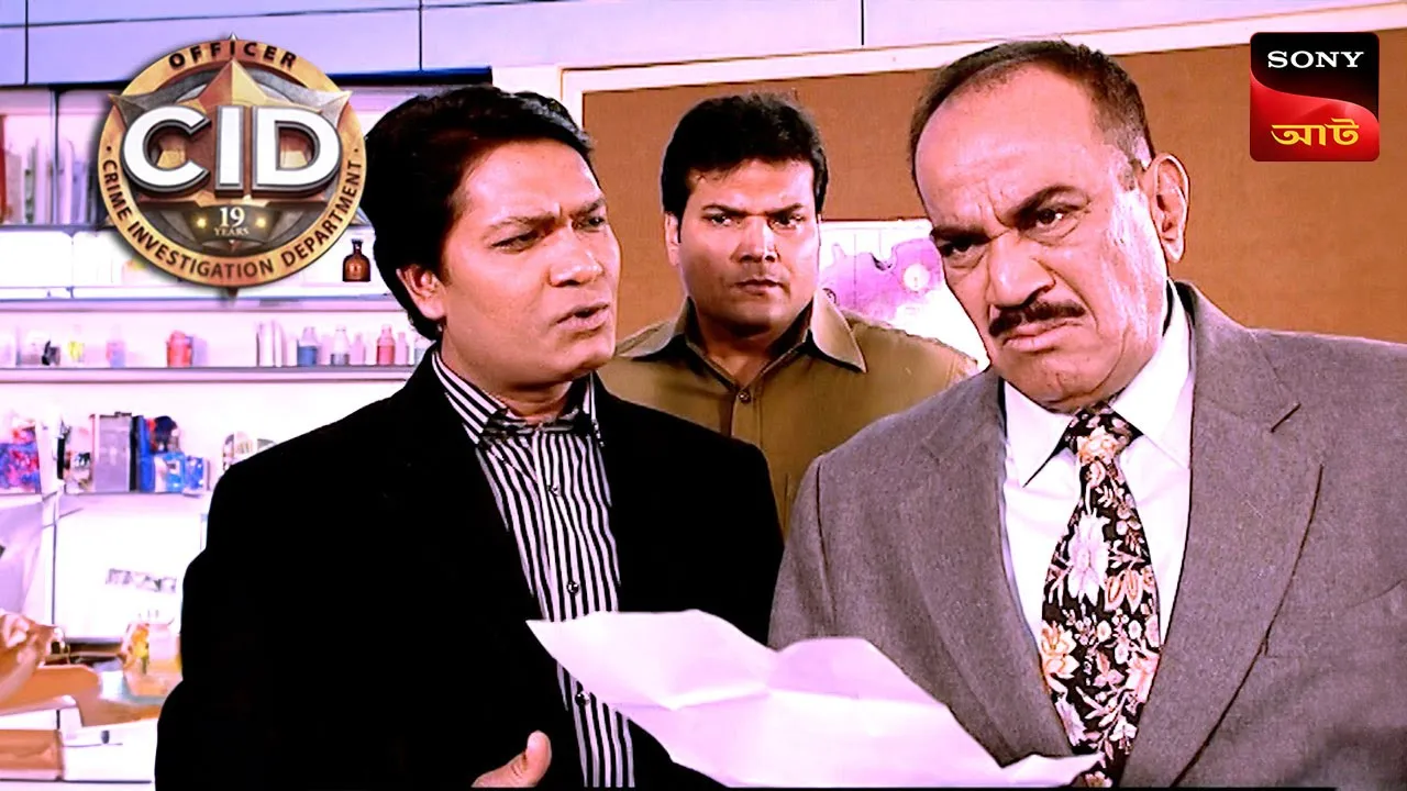 Wedding Jitter | CID - Special Cases | 12 May 2024