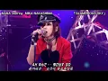 NANA starring MIKA NAKASHIMA - GLAMOROUS SKY 中英日文歌詞 Lyrics