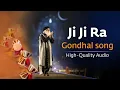 Download Lagu Ji Ji Ra | जी जी रं | Gondhal | Devotional Song | Mahashivratri | Deva Mahadeva | Sounds of Isha