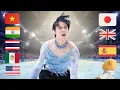 Download Lagu Het moment waarop Yuzuru Hanyu's comeback de wereld sprakeloos achterliet