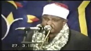 الشيخ قاسم الدشناوي واروع تلاوة لسورة النساء ابداع لا ينقطع 