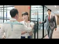 Download Lagu 她刚入职就被男人盯上，霸总发飙：“她是我女人！” 💗 Chinese Television Dramas