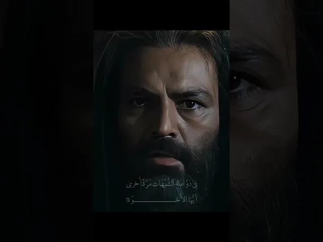 ⁣لَمِنَ المحزن والله☝🏻❤️، الرساله وصلت ؟؟