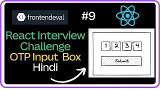 Login OTP Input Box-React JS Interview Challenge - Machine Coding Round