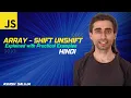 JavaScript Array Shift and Unshift - Hindi
