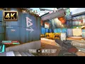 Spectre Divide Gameplay 4K