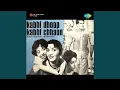 Download Lagu Kabhi Dhoop Kabhi Chhaon