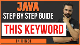 Java tutorial in Hindi for beginners This in java this keyword in java Java this in hindi