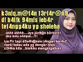 Lagu Syafira istri tetangga yang sholeha_cerita_ kisah nyata_ cerpen romantis