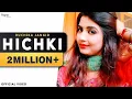 Download Lagu Ruchika Jangid : Hichki | Sonika Singh | New Haryanvi Songs Haryanavi 2019 Download Lagu Ruchika Jangid : Hichki | Sonika Singh | New Haryanvi Songs Haryanavi 2019