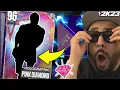 I PULLED THE FIRST AND RAREST HOLOGRAPHIC PINK DIAMOND IN NBA 2K23 MYTEAM PACK OPENING