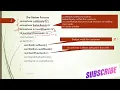 Part 10 Sleeping Barber Problem Classical synchronisation problem Critical section problem OS