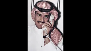 خالد عبدالرحمن ماني على فرقاك يا شوق ناوي  خالد عبدالرحمن ماني على فرقاك يا شوق ناوي