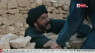 مسلسل بت القبايل رحيل طلعت الجبل هي وحجاج شوف عملت إيه عشان تجيب حقها من المطاريد 