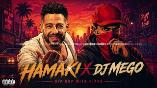 محمد حماقي   أجمل يوم  توزيع جديد    احتفالا  بألبوم سم عوني                 دندنها