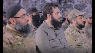 هزة تضرب هيئة تحرير الشام ورفاق الجولاني ينشقون عنه ماذا يجري سوريا اليوم 