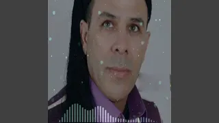 Neshoufak Rayek نشوفك رايق 