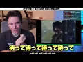 【驚愕】初見でMISIAに圧倒されるニキ｜「ラストダンスあなたと」MISIA リアクション動画
