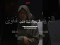 Download Lagu Heart touching Quran Recitation Surat Ad-Dhuha by Salim Bahanan Beautiful voice #qurantranslation