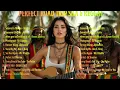Lagu Reggae SKA Acoustic Covers ☕ Coffee Shop Mood