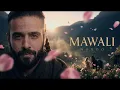 Nordo - MAWALI (Official Music Video) | نوردو - موالي