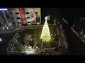 Lagu Sparkling Christmas Lights at Karunya University  | Festive Nights Full of Joy \u0026 Wonder