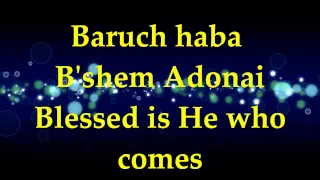 Download Paul Wilbur - Baruch Haba B'shem Adonai - Lyrics MP3