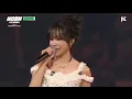 Download Lagu 2024 KCON \